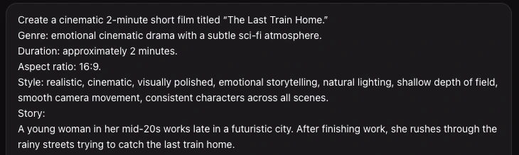 A creative brief for The Last Train Home